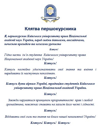 posvyata_16_1.jpg posvyata_16_1.jpg