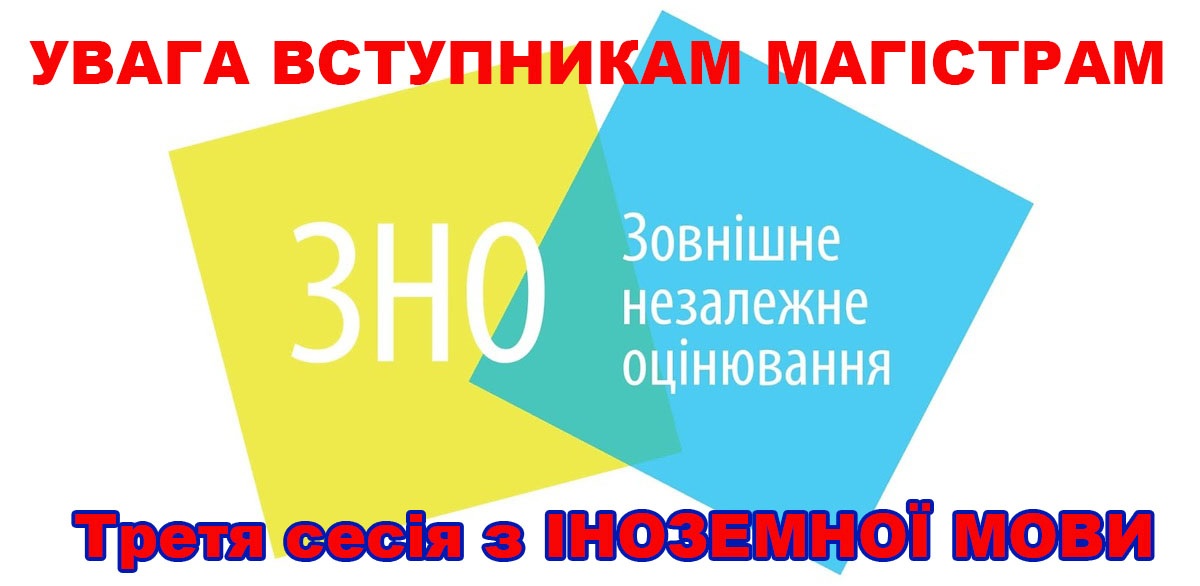 konkvas.jpg konkvas.jpg