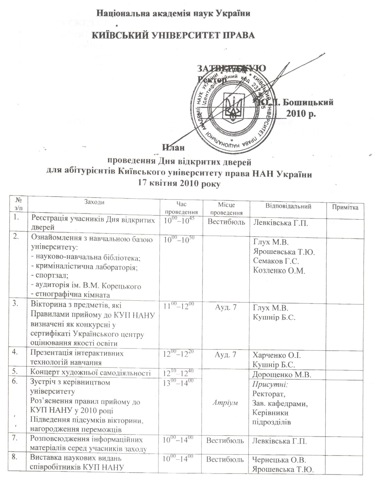 123001.jpg 123001.jpg