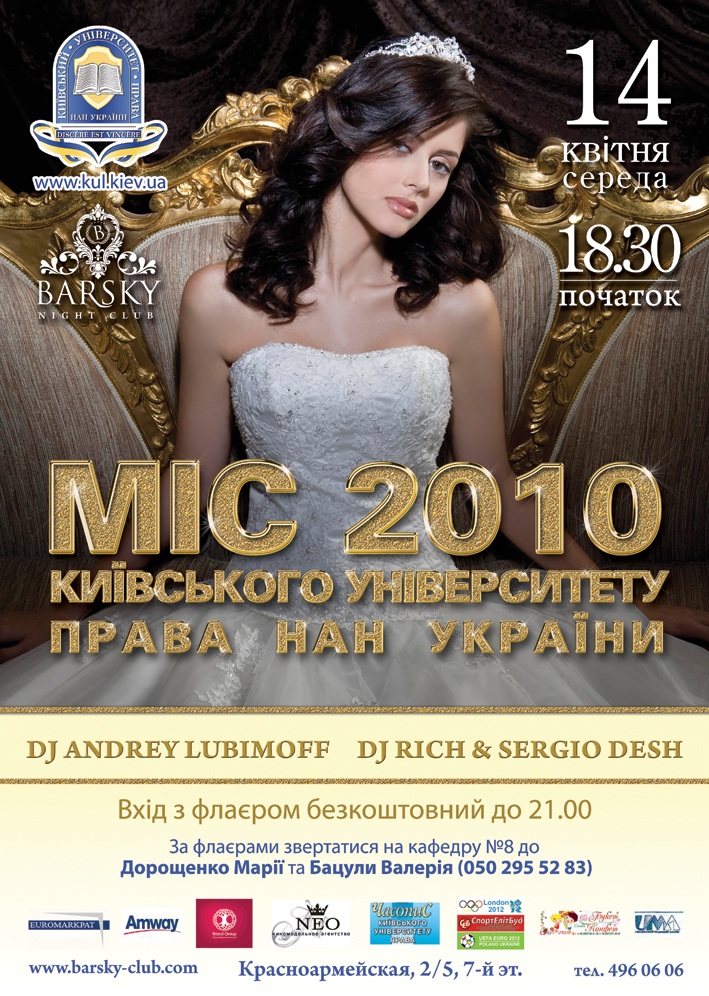 14_apr_2.jpg 14_apr_2.jpg