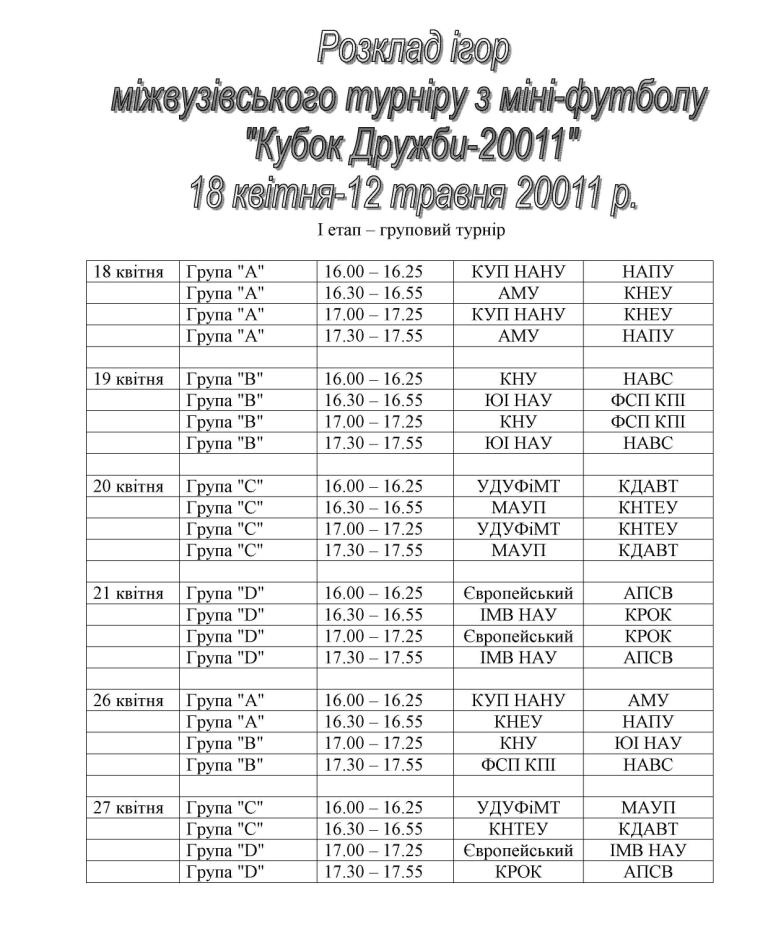 120001.jpg 120001.jpg