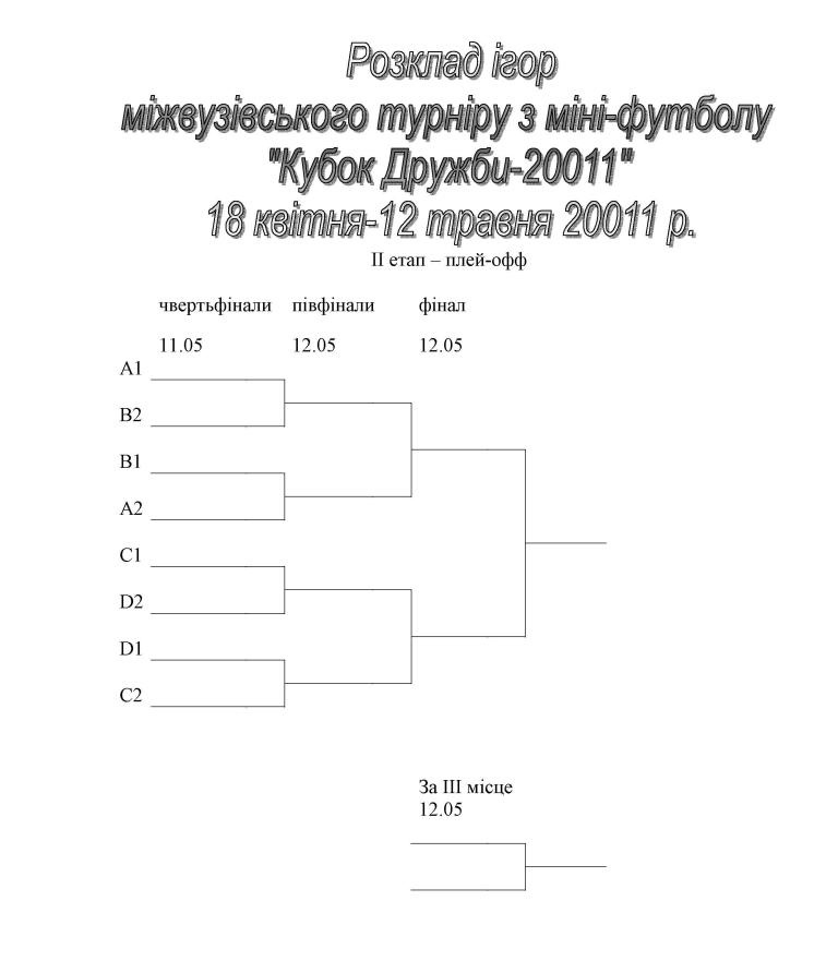 120002.jpg 120002.jpg