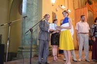 Активное изображение