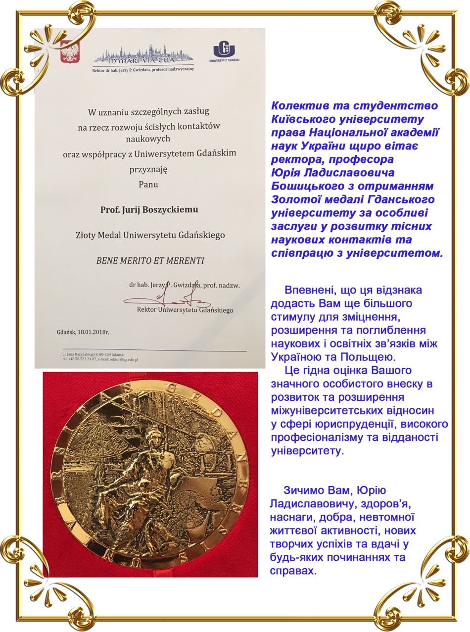 vitannya2.jpg