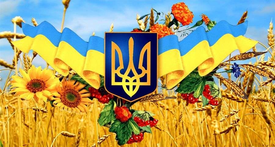 den_nezalezhnosti_1_900.jpg den_nezalezhnosti_1_900.jpg