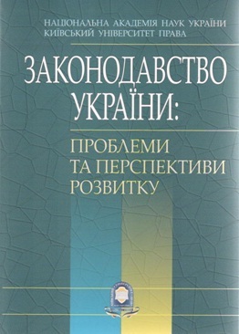 koreckiy.jpg koreckiy.jpg