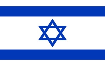 israel.jpg israel.jpg