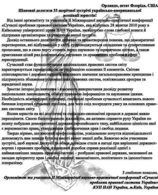 themis13.jpg themis13.jpg