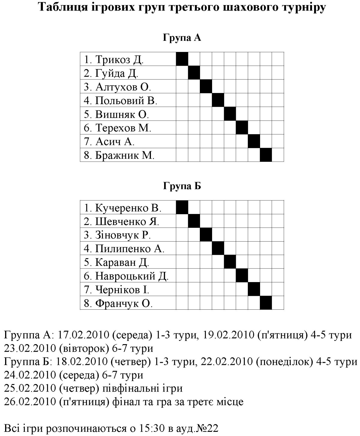 turnir.jpg turnir.jpg